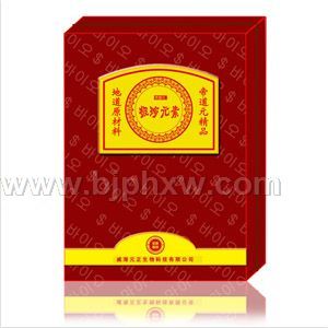 ����Ԫ��