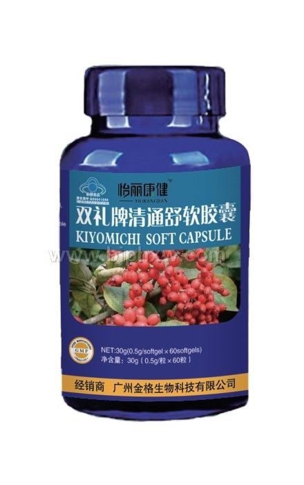 ����ͨ������