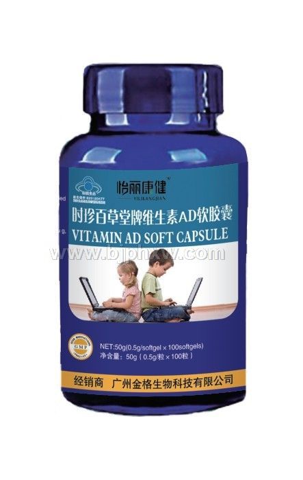 ��ñά����AD������