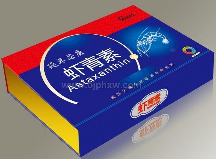 ����Ϻ����