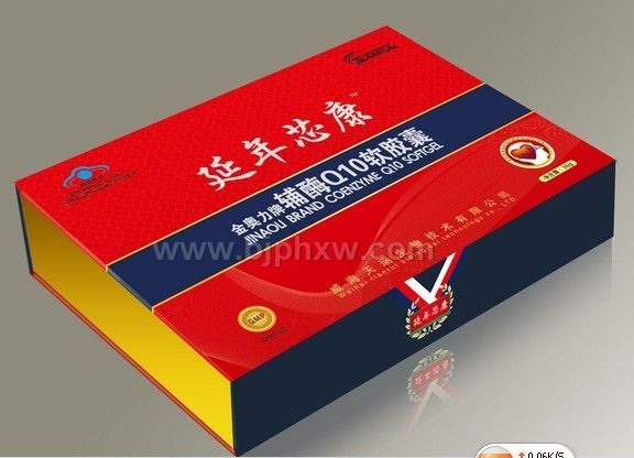 ��øQ10����ϵ��