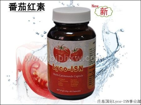 ��ɫ�н������������ⷬ�Ѻ���