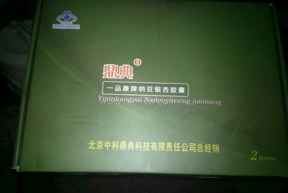 �ɶ����ӽ���