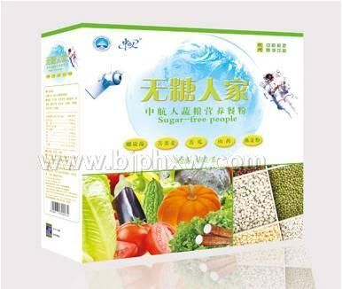 �����˼�---�����ߵĸ���