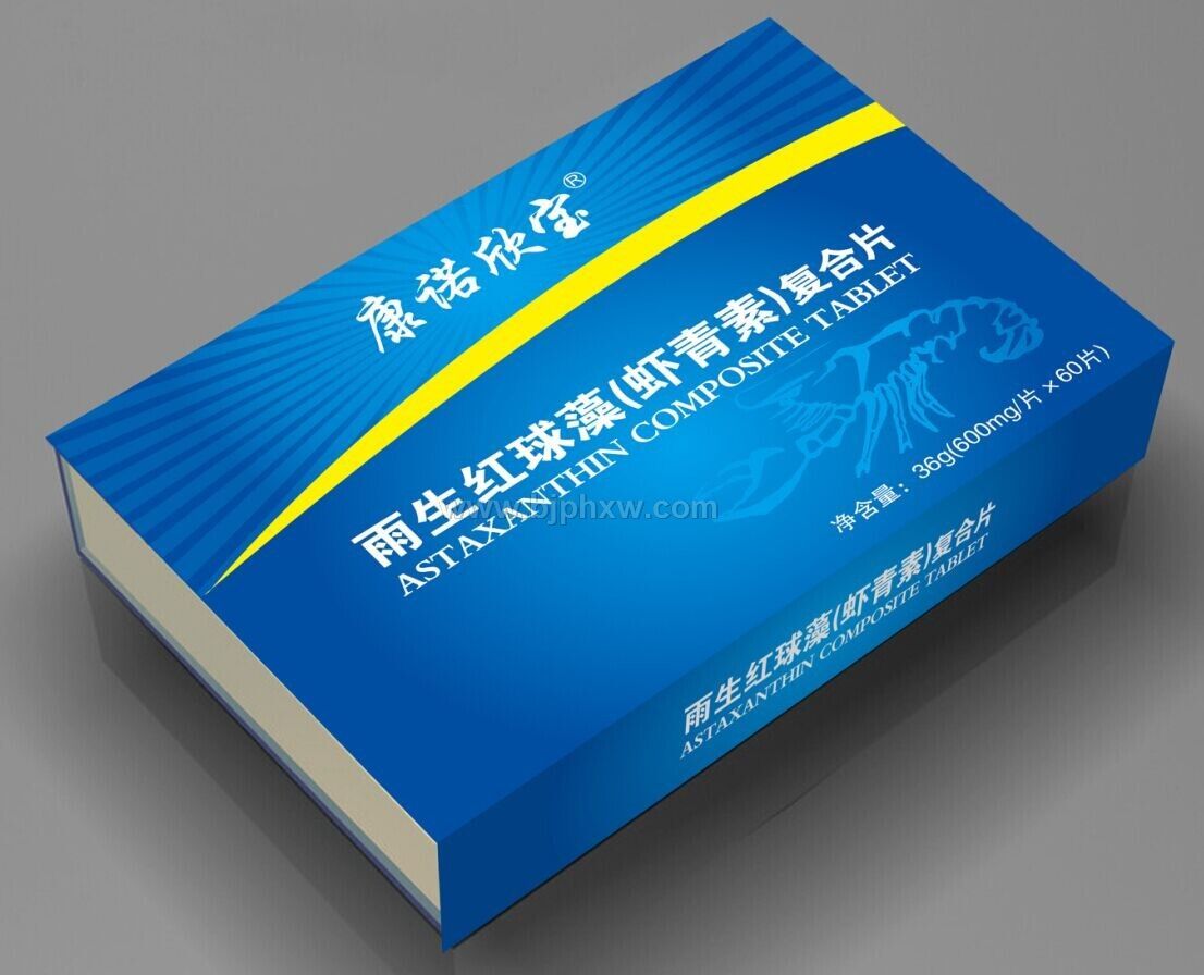 ���������壨Ϻ���أ�����Ƭ