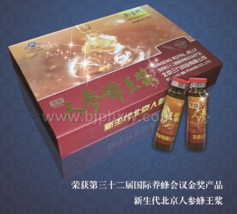 �����˲η�����