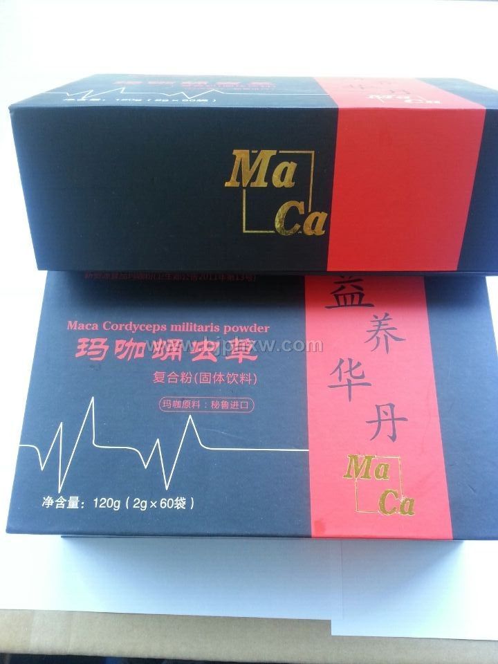 �����꿧��ݳ��