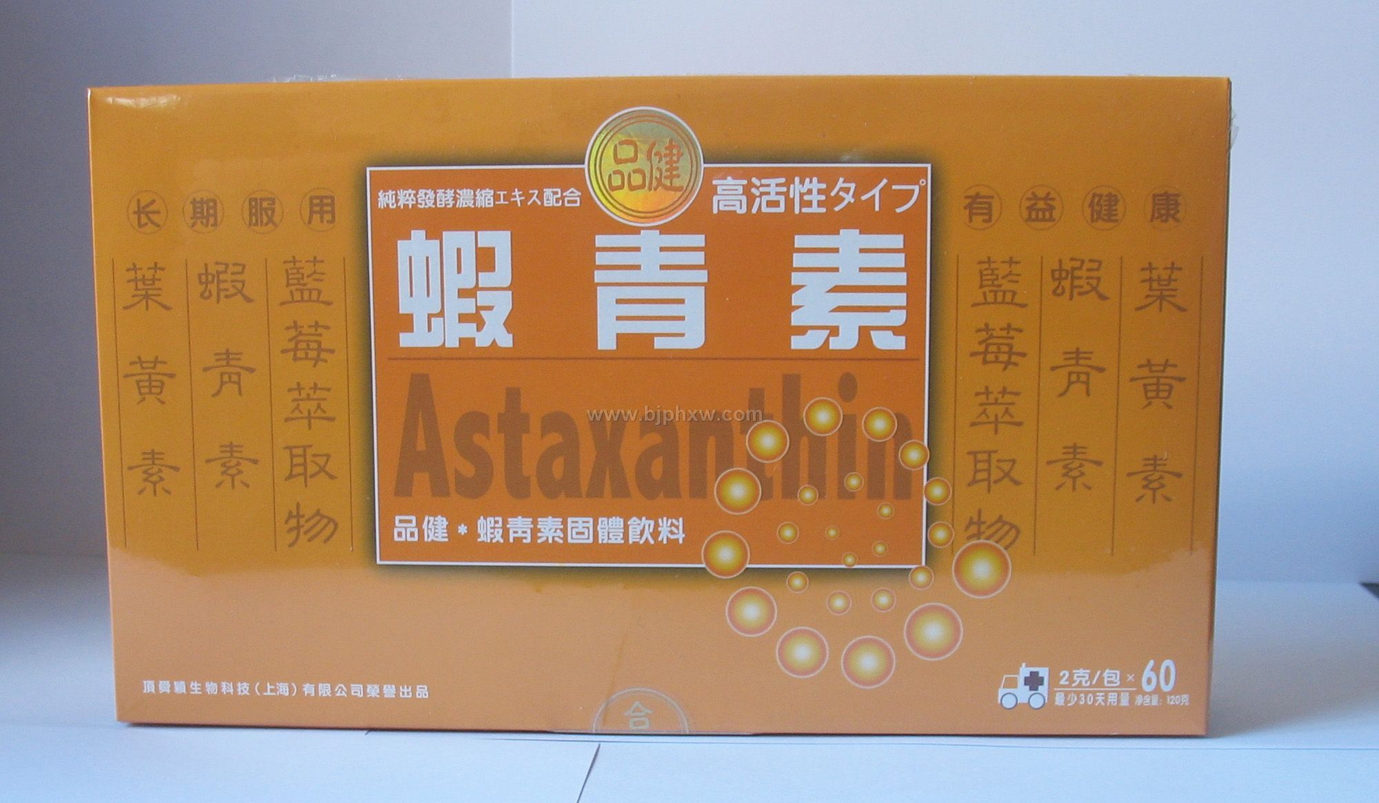 Ʒ��Ϻ����