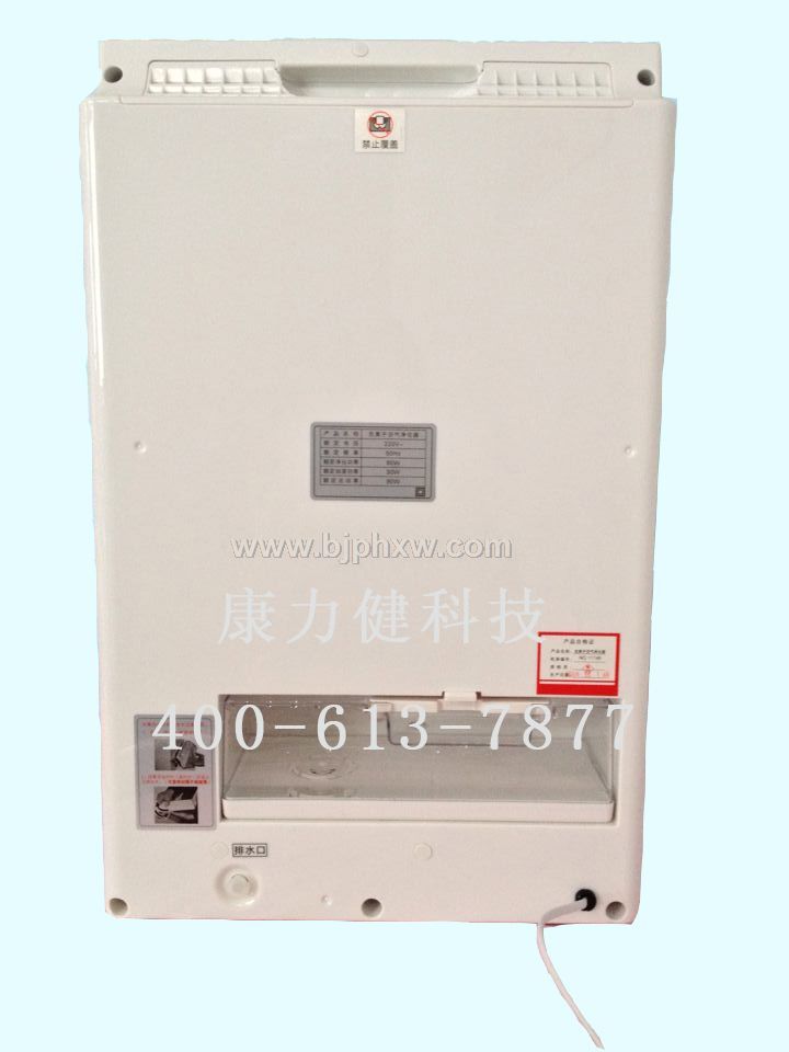 ƽ���䴥ý���������� ������ʪ������ ������ҵ��Ŀ���̼���