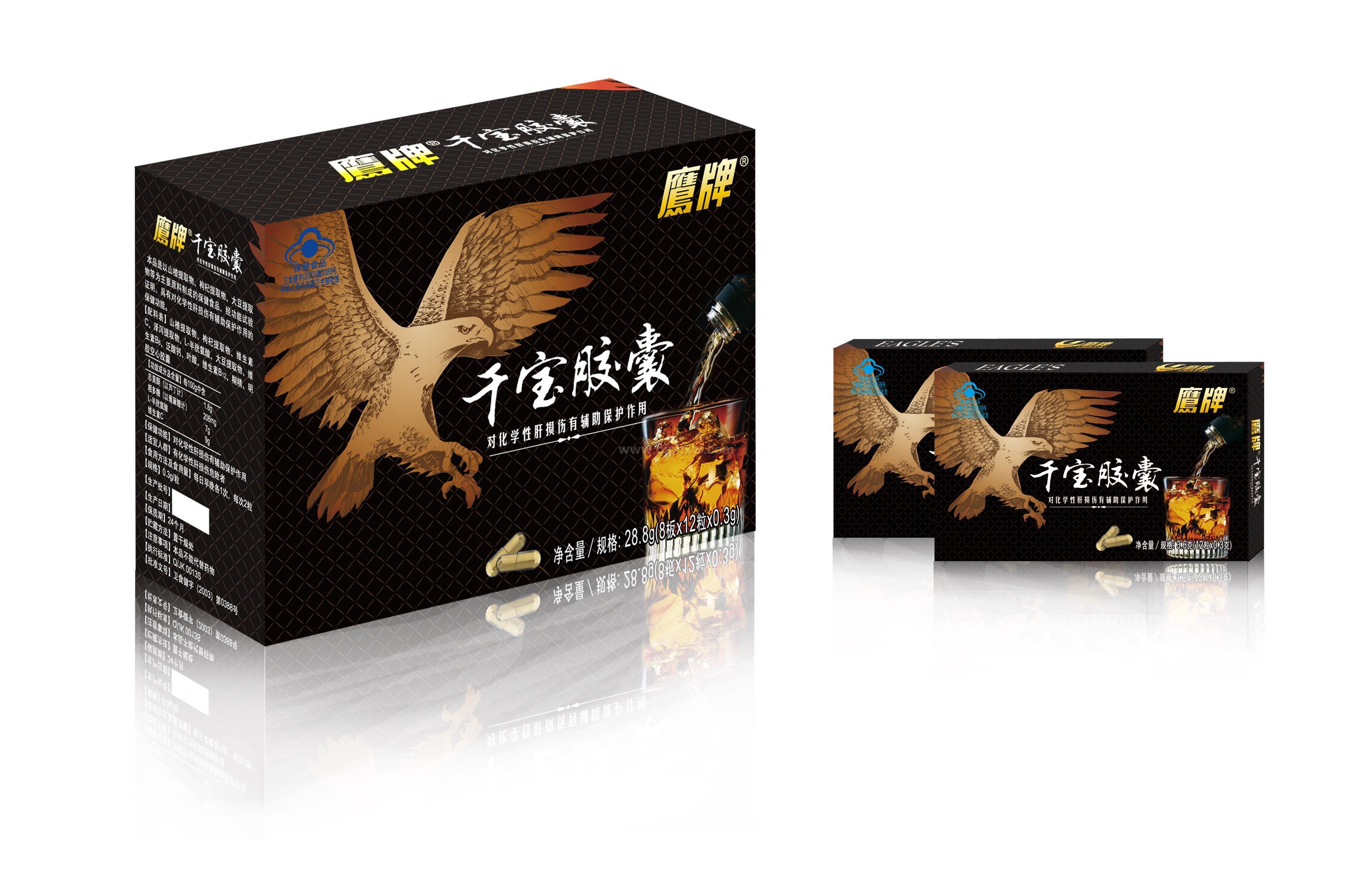 ӥ�Ƹɱ����ҡ�������Ʒ