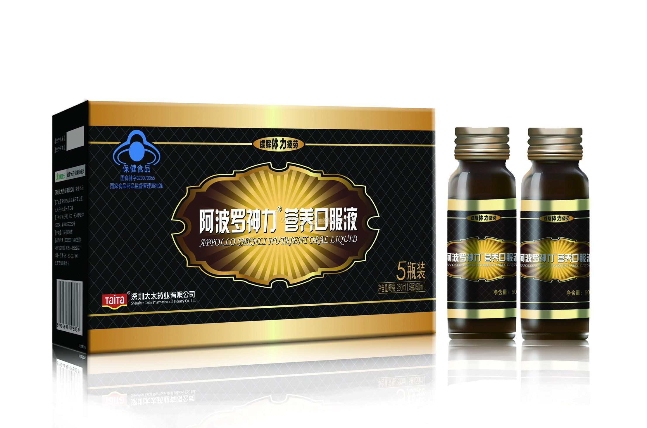 ����������Ӫ���ڷ�Һ����������