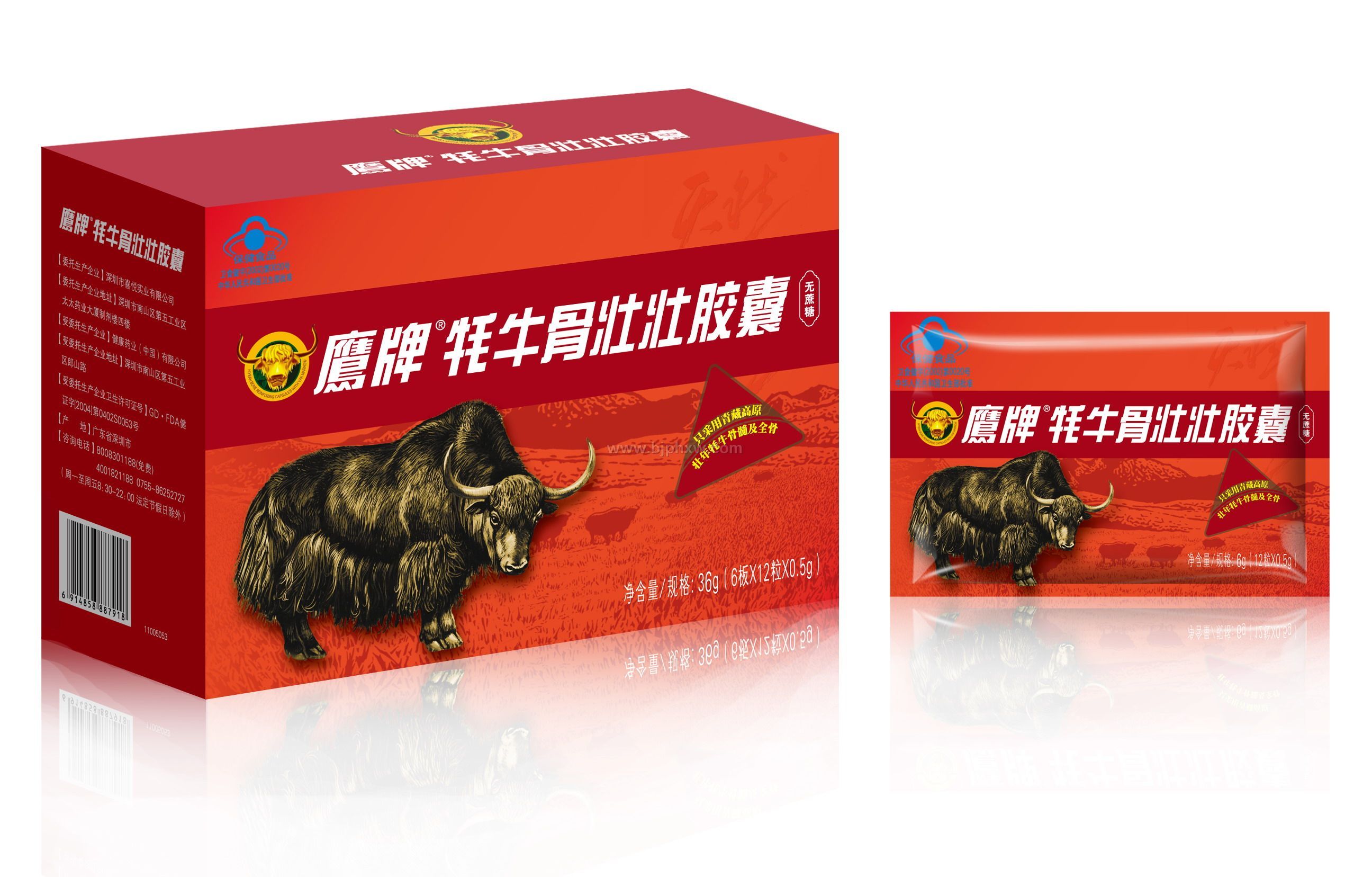 ӥ����ţ��׳׳���ҡ����ơ�����˫������