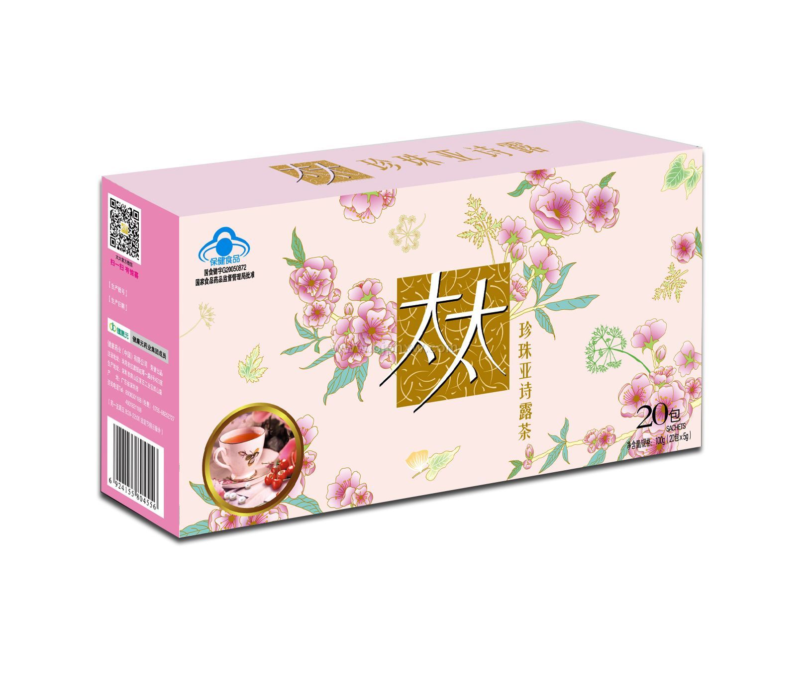 ̫̫������ʫ¶��&not;&not;��һ��������������ѩ������֬