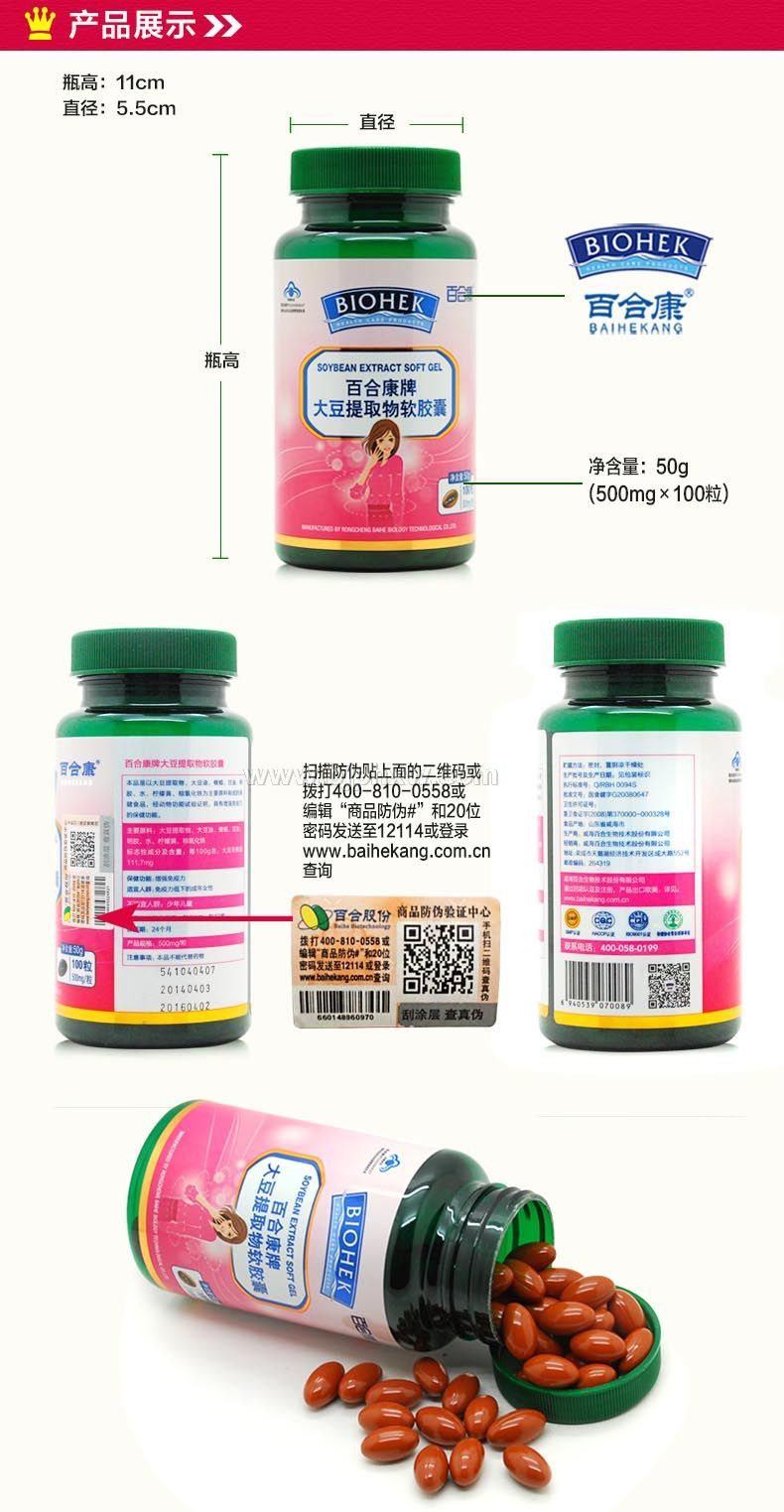 �ٺϿ��ƴ���ȡ�������ң�����ֱ����