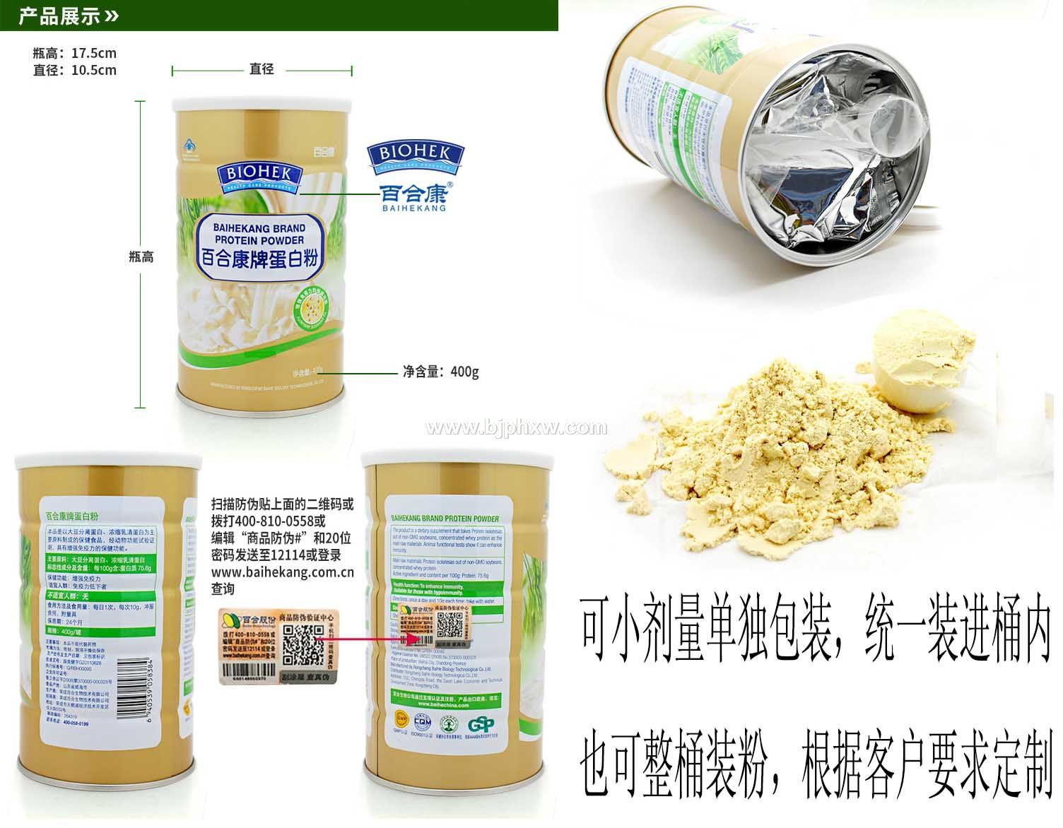 �ٺϿ��Ƶ��׷ۣ�����ֱ����