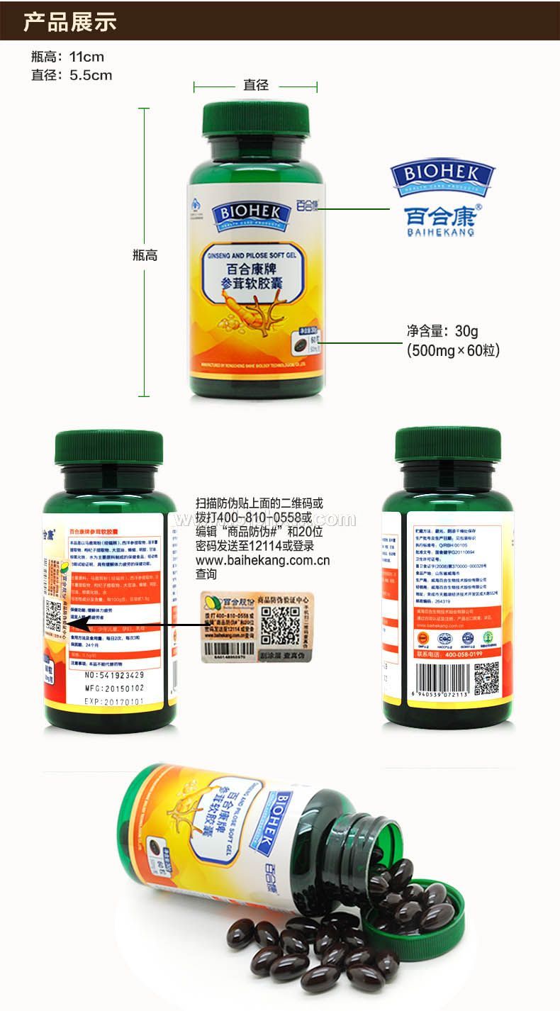 �ٺϿ��Ʋ��������ң�����ֱ����