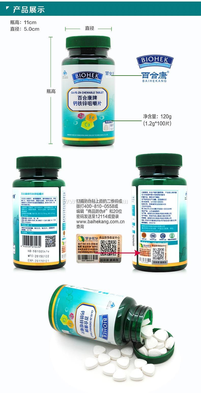 �ٺϿ��Ƹ���п�׽�Ƭ������ֱ����