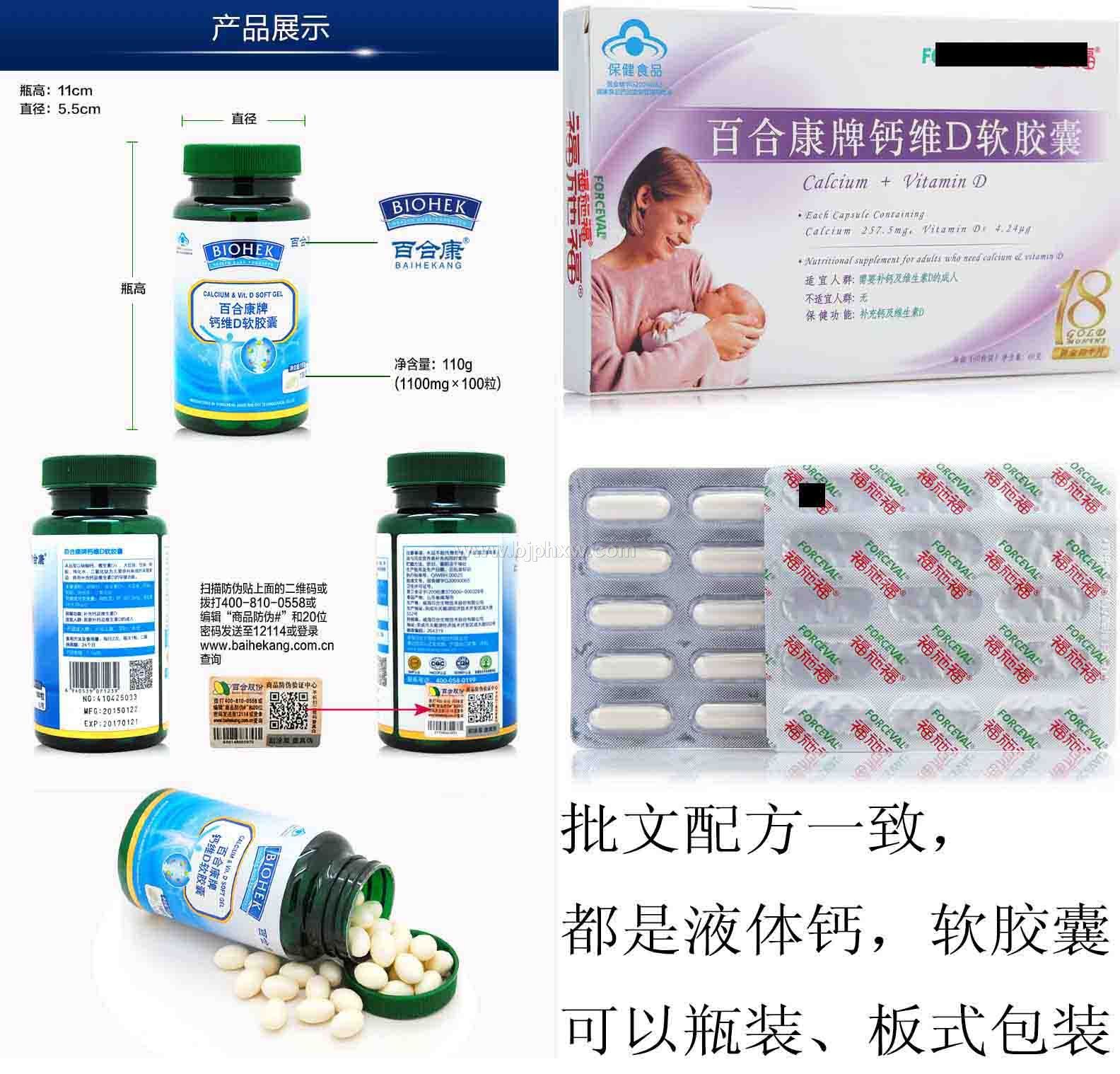 �ٺϿ��Ƹ�άD�����ң�����ֱ����