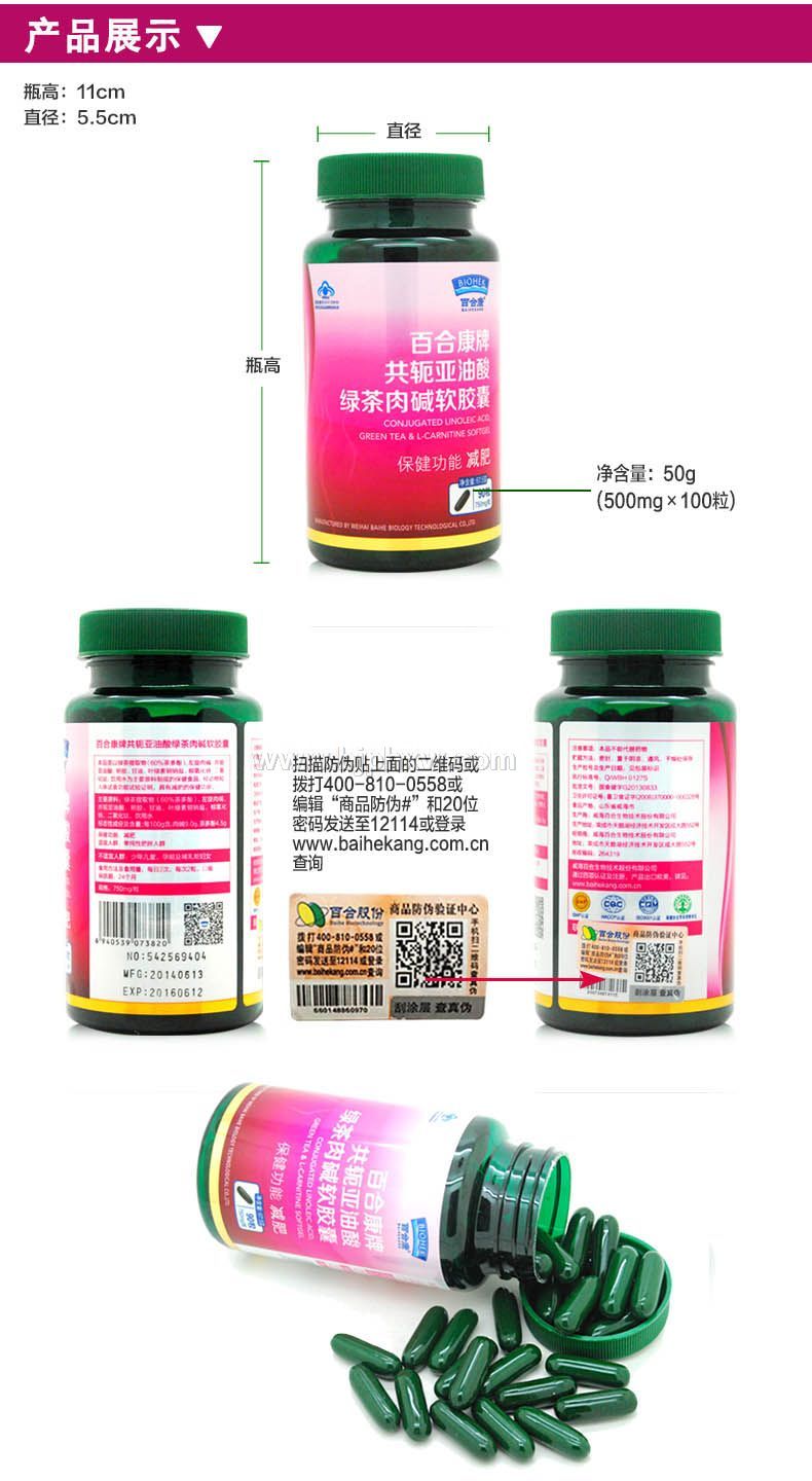 �ٺϿ��ƹ����������̲���������ң�����ֱ����