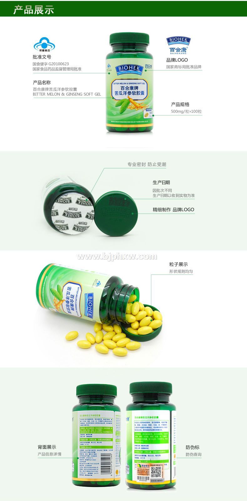 �ٺϿ��ƿ����������ң�����ֱ����