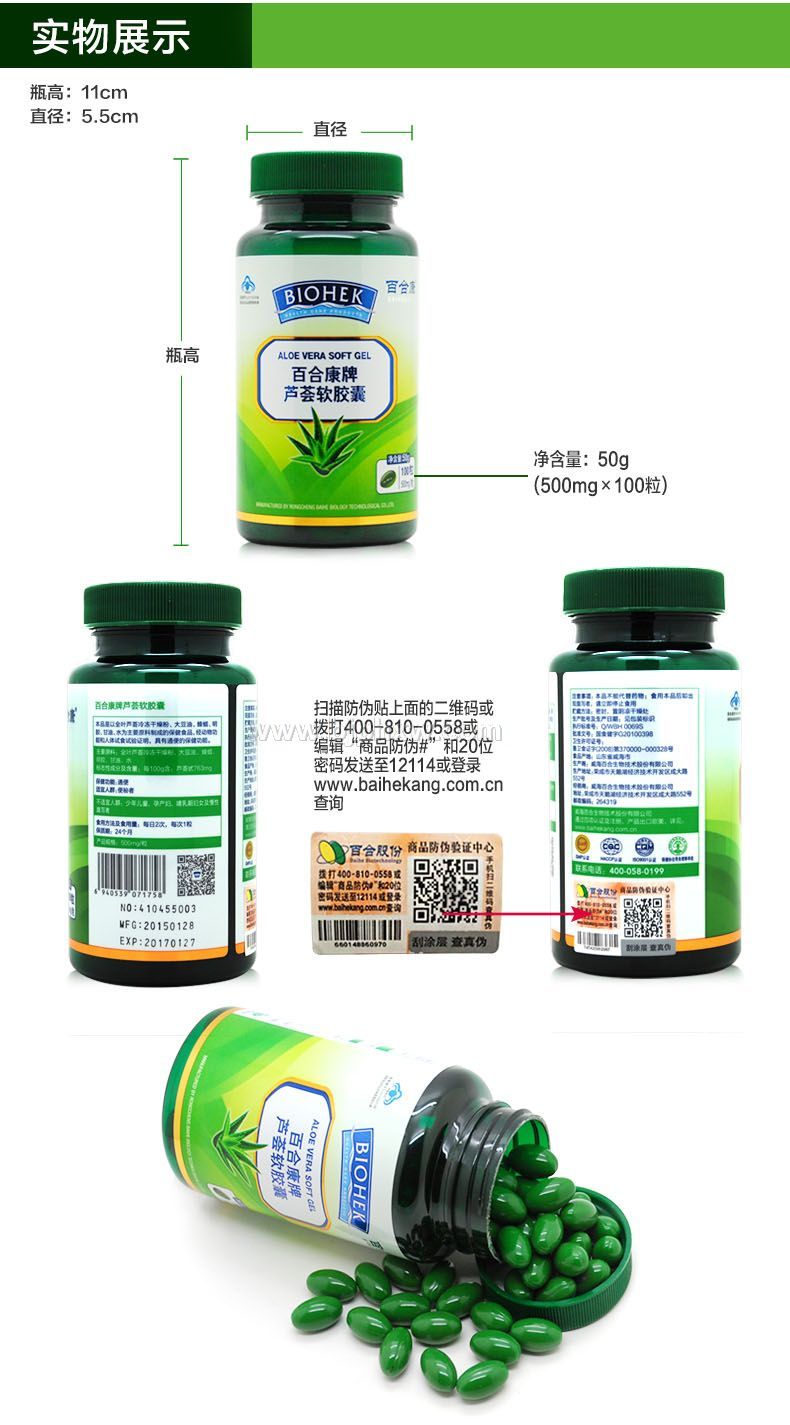 �ٺϿ���«�������ң�����ֱ����