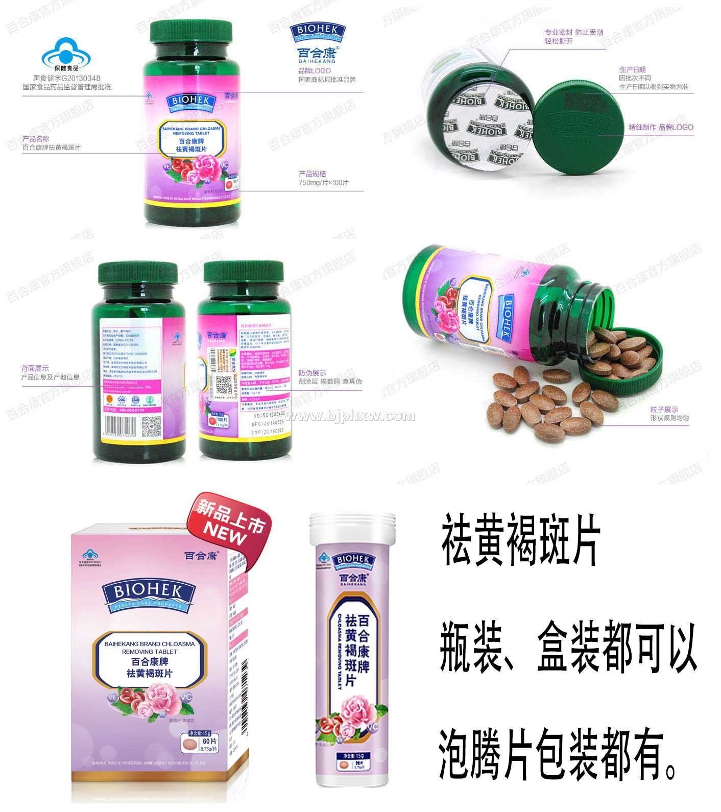 �ٺϿ�����ƺְ�Ƭ������ֱ����