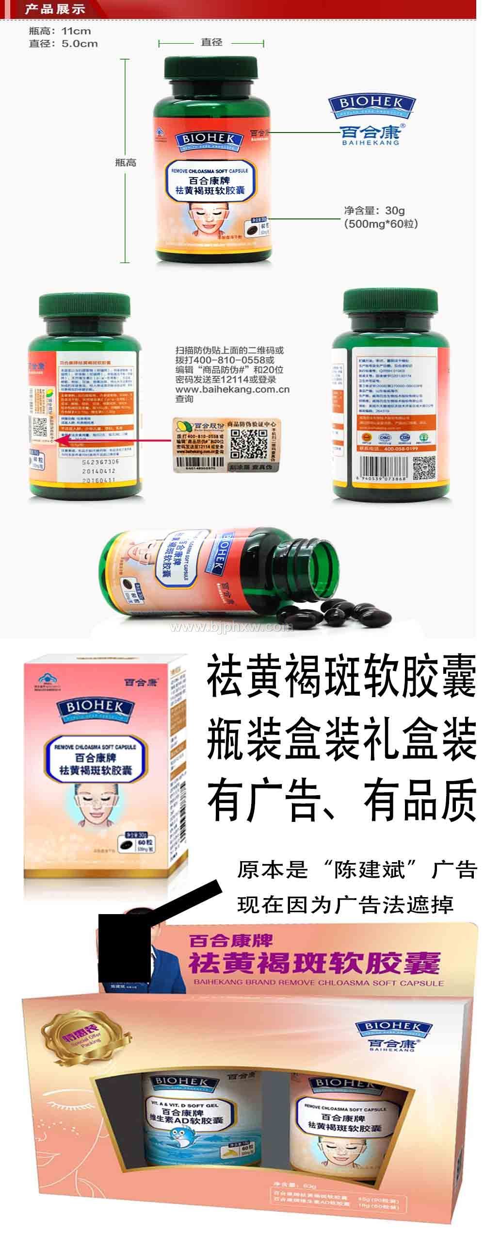 �ٺϿ�����ƺְ������ң�����ֱ����