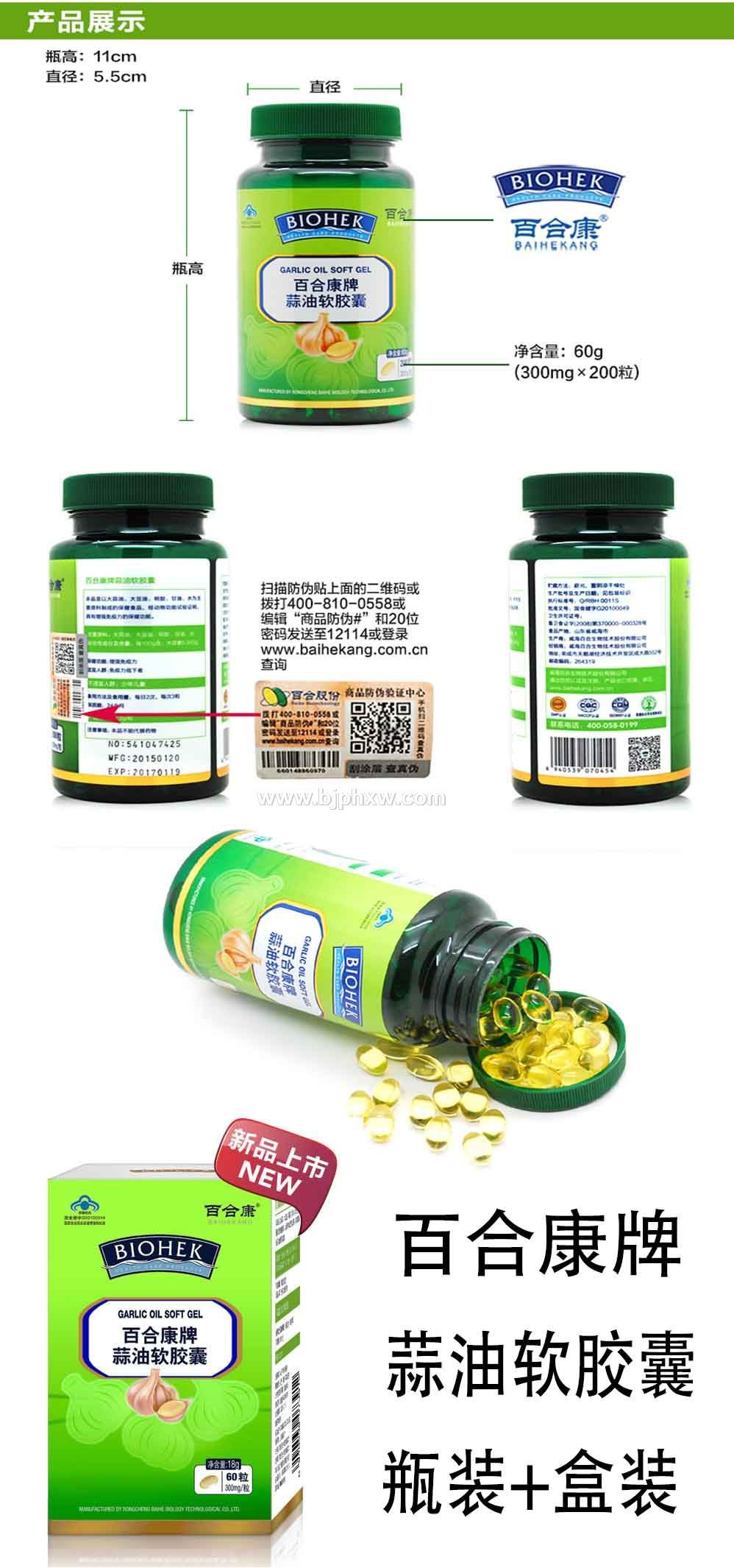 �ٺϿ������������ң�����ֱ����