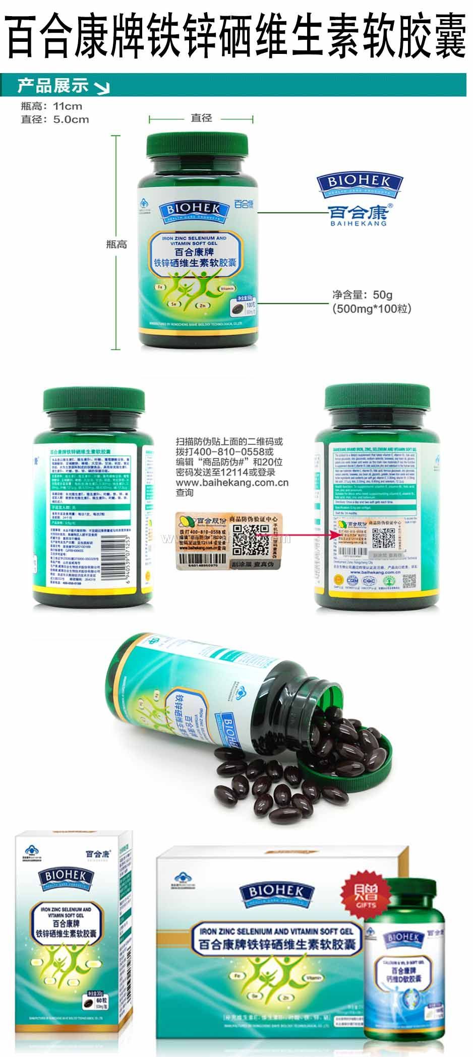 �ٺϿ�����п��ά����������(����ֱ��)