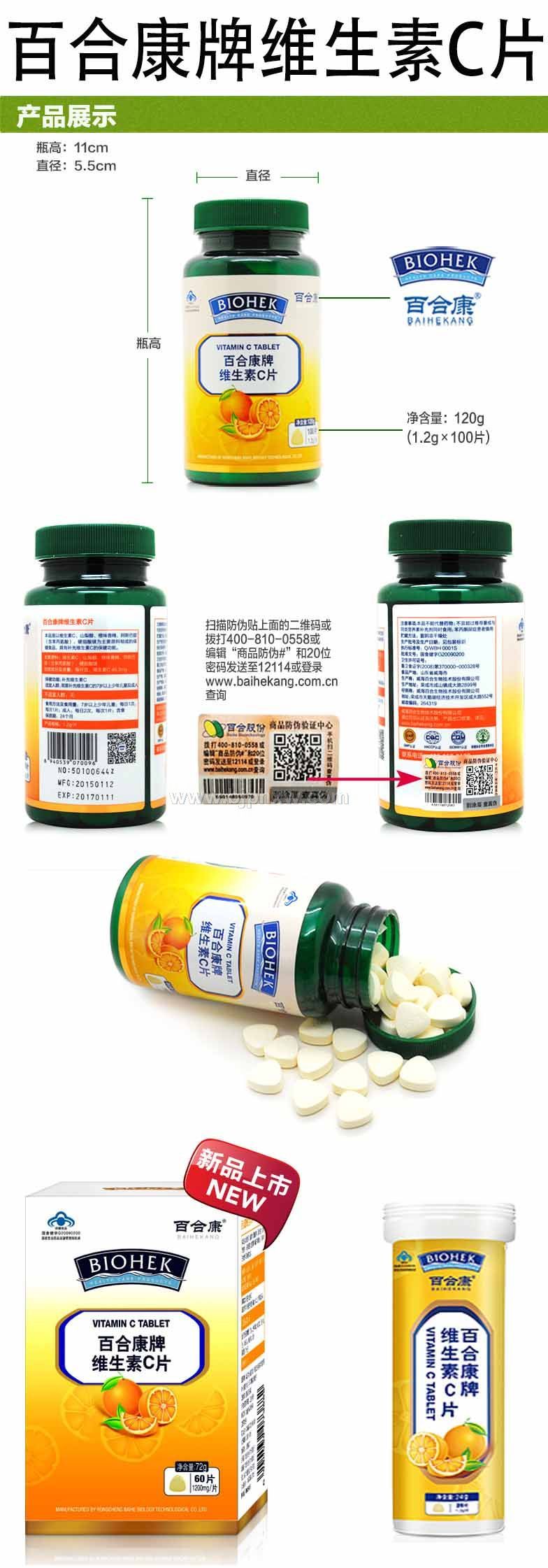 �ٺϿ���ά����CƬ������ֱ����