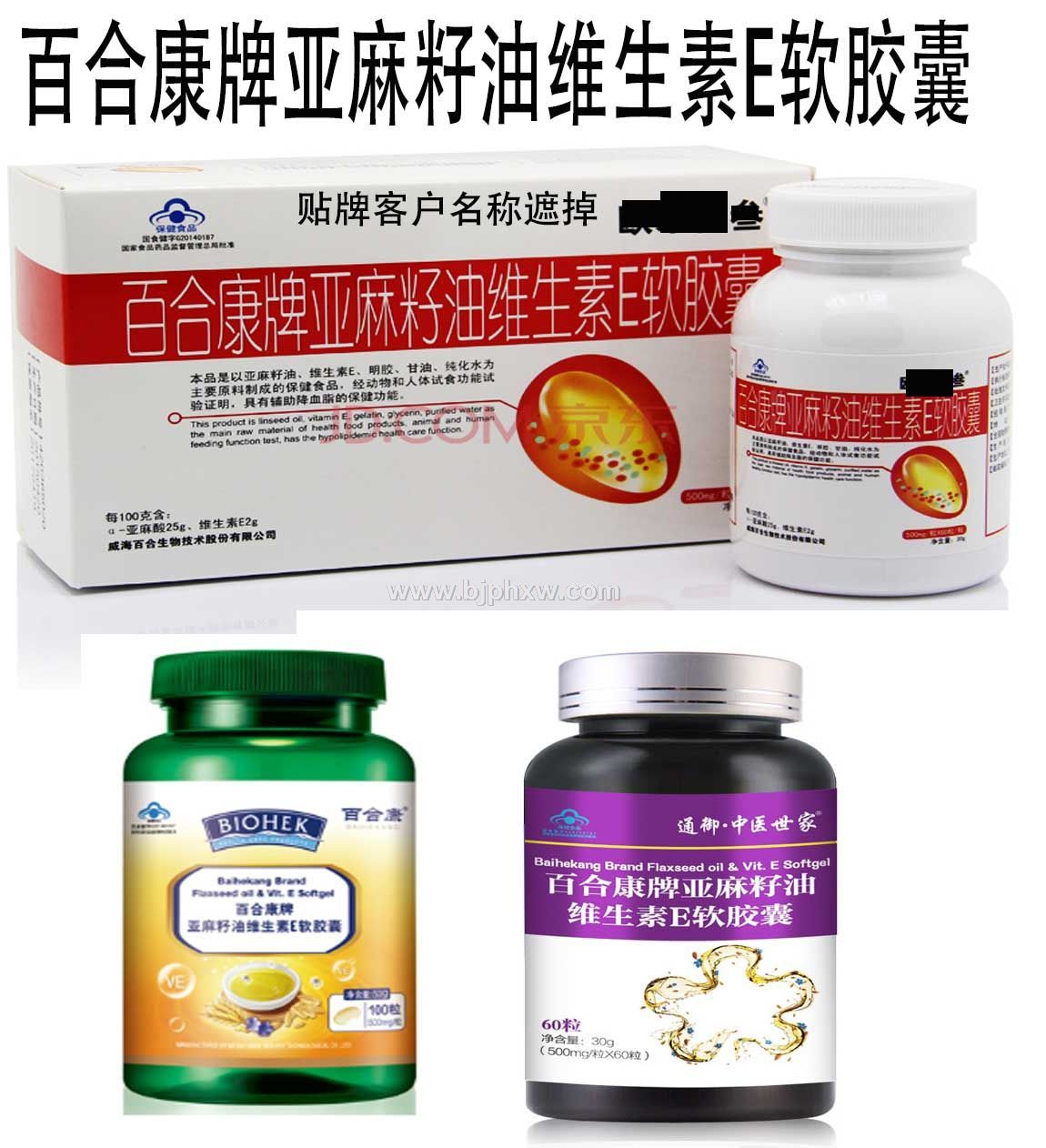 �ٺϿ�����������ά����E�����ң�����ֱ����