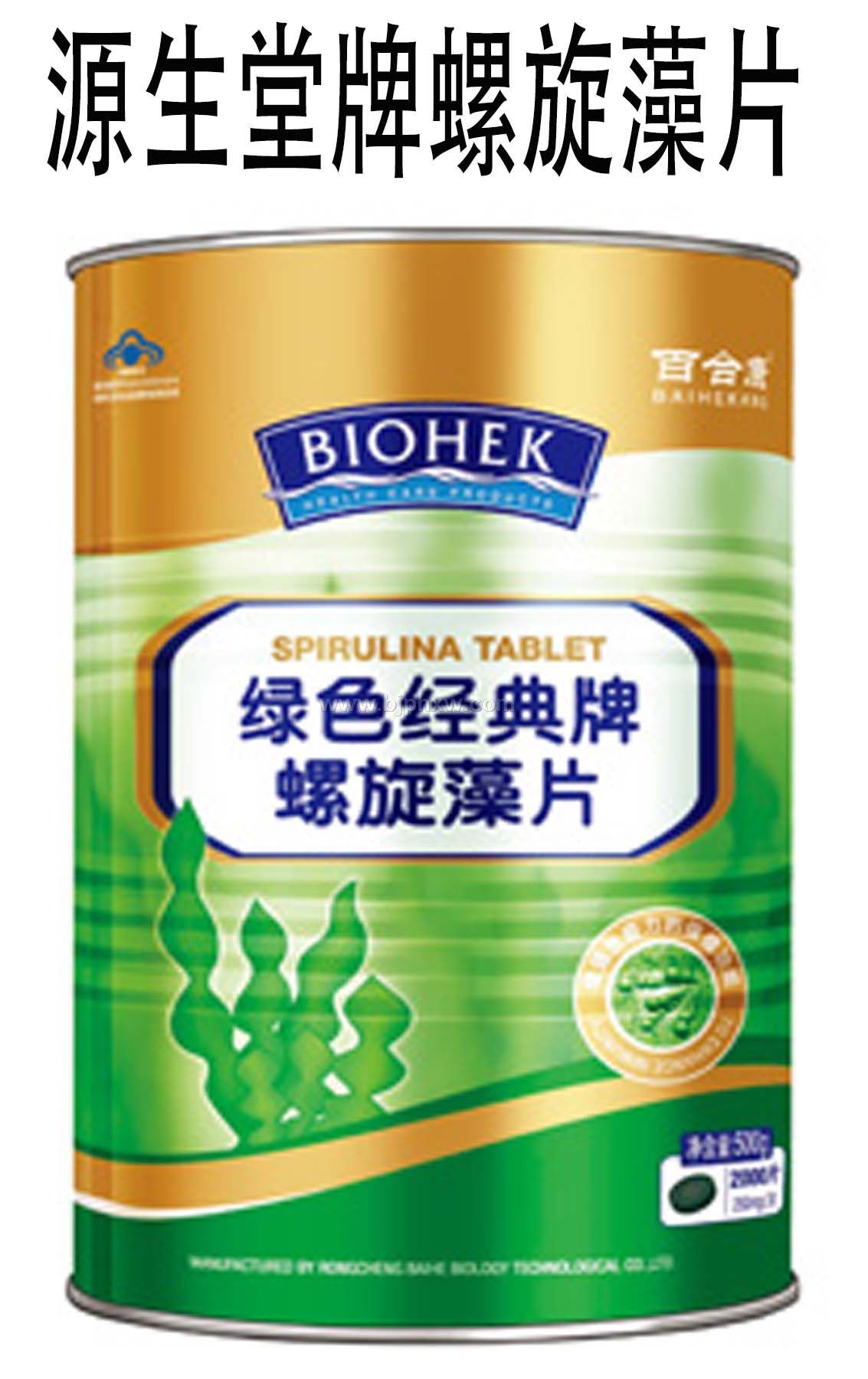 Դ������������Ƭ������ֱ����