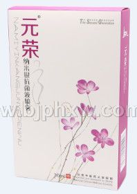 Ԫ������������Һ����