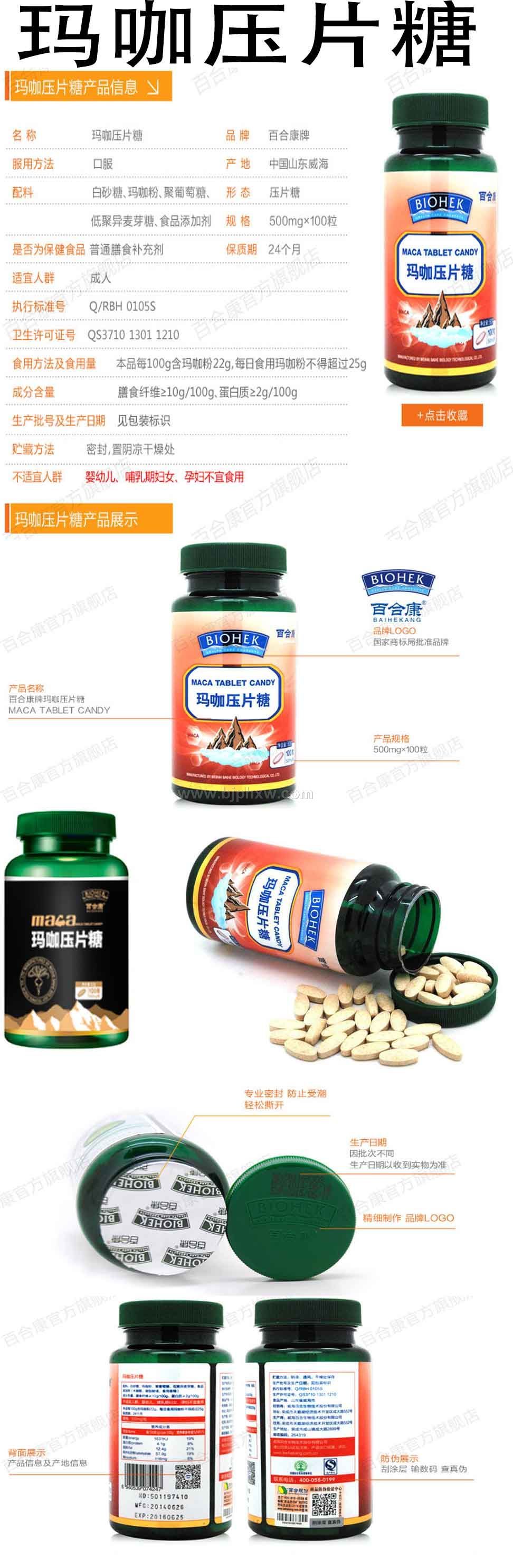 �꿧ѹƬ�ǣ�����ֱ����