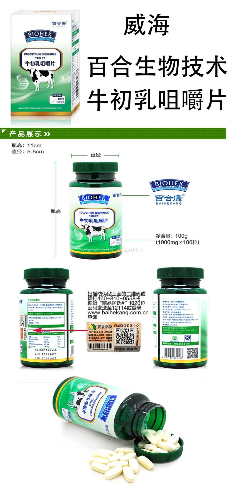 ţ����׽�Ƭ������ֱ����