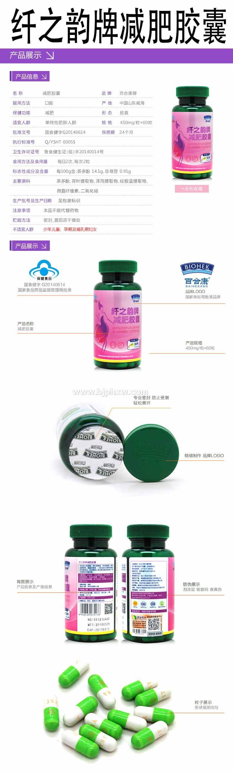 ��֮���Ƽ��ʽ��ң�����ֱ����