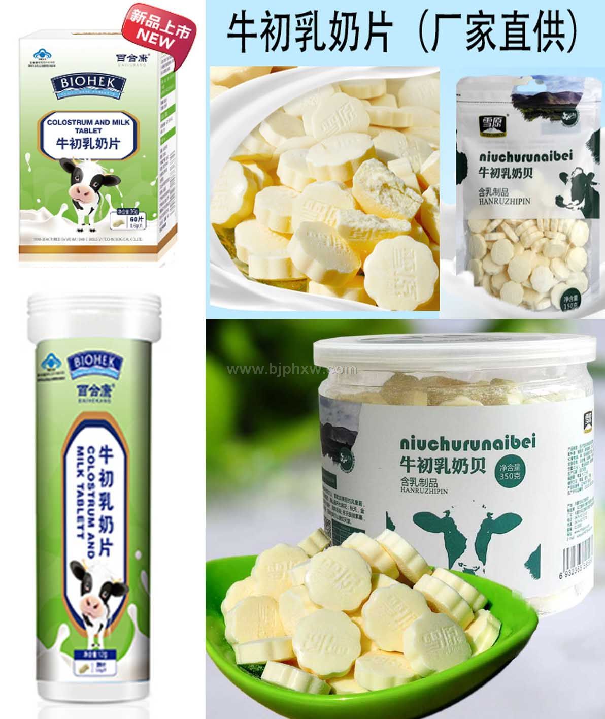 ţ������Ƭ������ֱ����