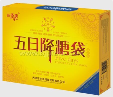 ���ս������� ��֬ ���� ����Ʒ�� ����Ѫ��