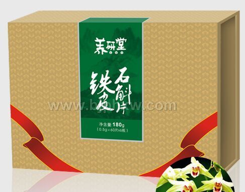 �ߺ��� ������ ԭ���ر� ��Ƥʯ��Ƭ �ߵ����װ ����Ѫ�� ���λ��� ������֬