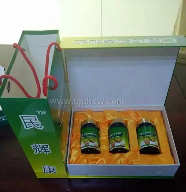 ��Կ���ֲ���޴�Ƭ���������3ƿװ��