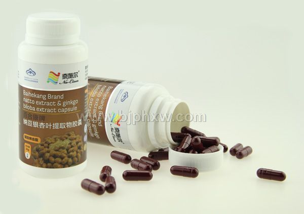 �ٺϿ����ɶ�����Ҷ��ȡ�ｺ��