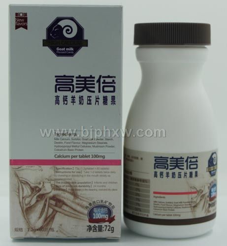 ���������̸�Ƭ