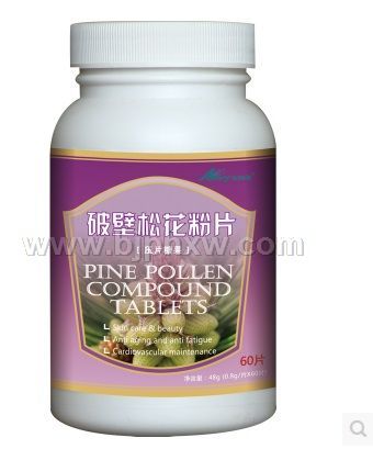 ���������Ʊ��ɻ���Ƭ