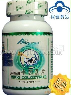 ��������ţ����ѹƬ��