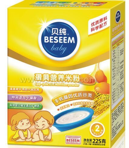 ����Ӫ���׷ۣ����ƣ�