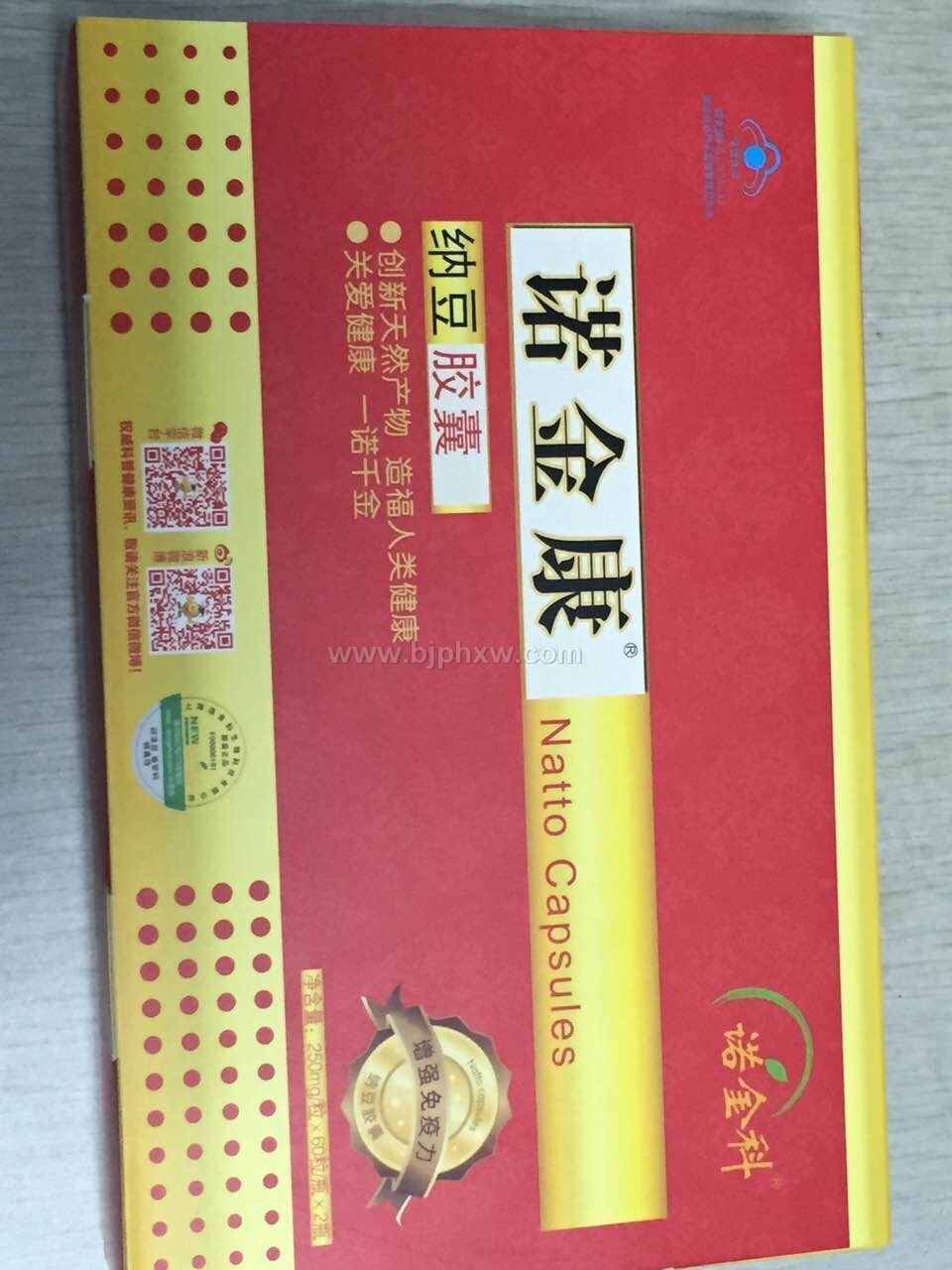 �Ϻ�ŵ�����ɶ�����