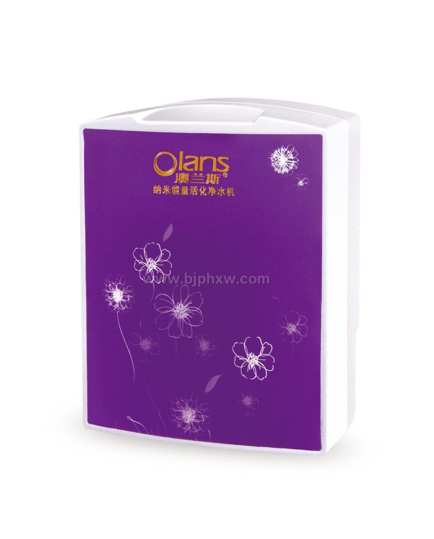 ����˹�����������ˮ�� A2��ɫ