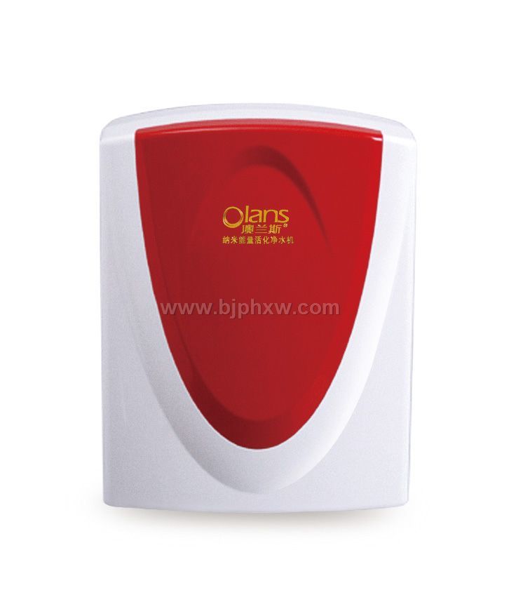 ����˹�����������ˮ�� A1��ɫ