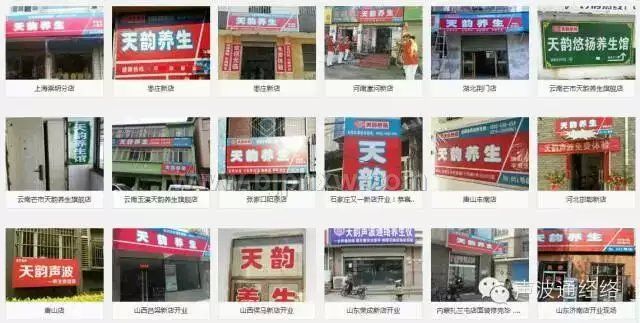 ��������-����ͨ����������������¡������