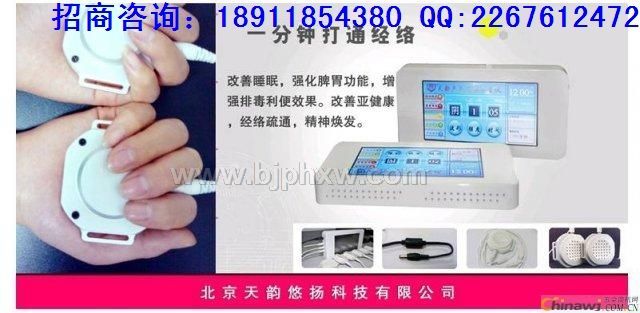 ��������ͨ��������-ȫ����������